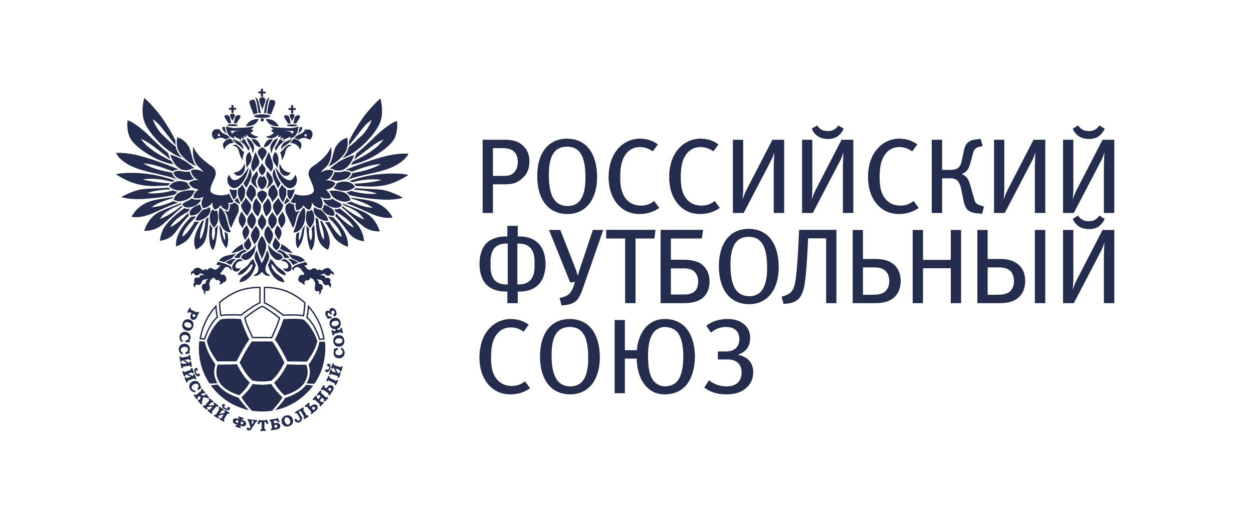 Союз россии 2018. РФС логотип. Российский футбольный Союз. Российский футбольный Союз РФС логотип. Российский футбольный Союз 2023 эмблема.